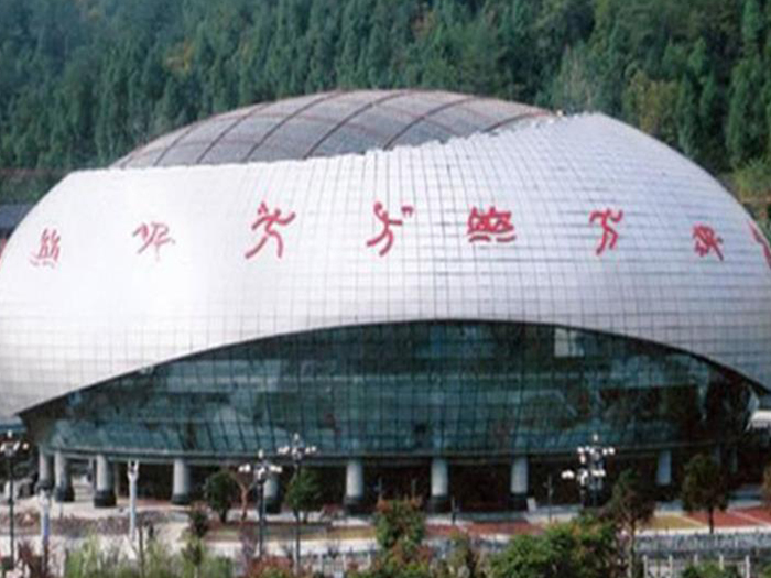海城网架钢结构工程有限公司